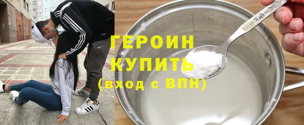 прущая мука Верхний Тагил