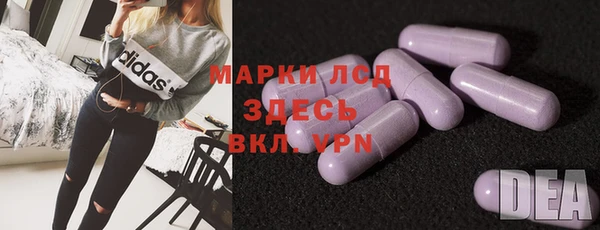 mix Верея